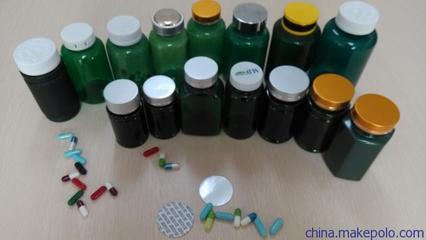 富慷B-170A PET保健塑料瓶廠家直銷 一站式采購指南