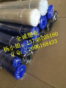 三股塑料制品熱賣(mài)促銷 東莞市大嶺山全誠(chéng)塑膠制品廠價(jià)格與供應(yīng)商解析